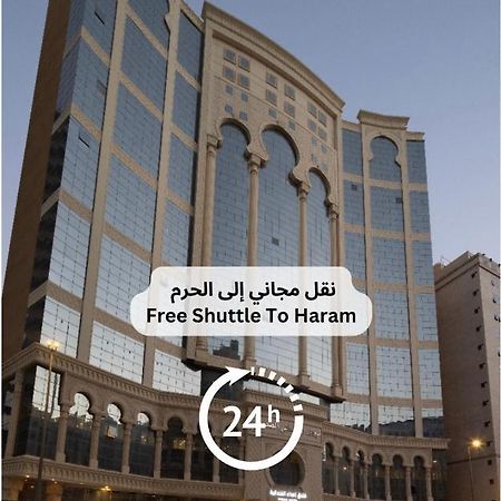 Ehdaa Hotel Mecca 外观 照片