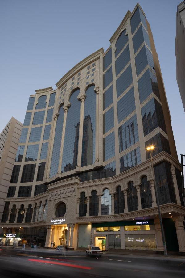 Ehdaa Hotel Mecca 外观 照片